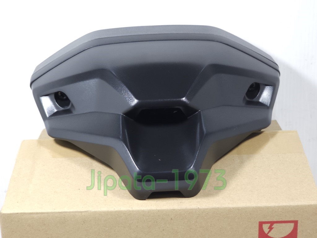 (MSX SF) ชุดเรือนไมล์ Honda MSX SF (ABS) แท้