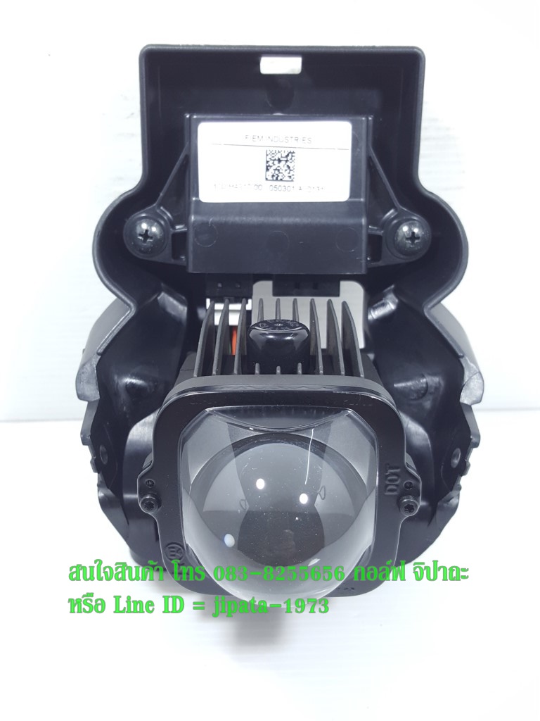 (MT 15) ชุดโคมไฟหน้า Yamaha MT15 แท้