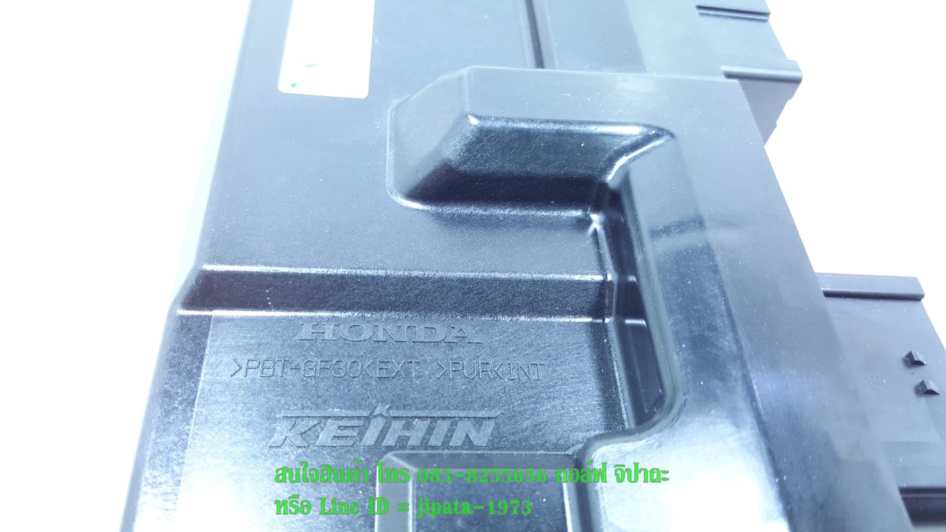 (Scoopy i New 2017) กล่อง ECM Honda Scoopy i New ปี 2017 (K93-T21) แท้