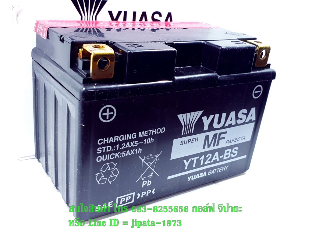 แบตเตอรี Yuasa รุ่น YT12A-BS (แบตเตอรี่ แห้ง แยกน้ำกรด)