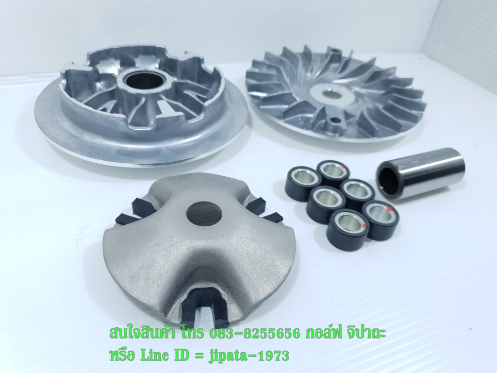 (Nmax) ชุดล้อขับสายพานหน้า ชุดใหญ่ Yamaha Nmax 155,Aerox 155 งานเกรดเอ