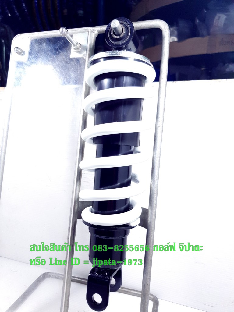 (MSlaz) ชุดโช้คอัพหลัง Yamaha MSlaz (Kayaba) แท้