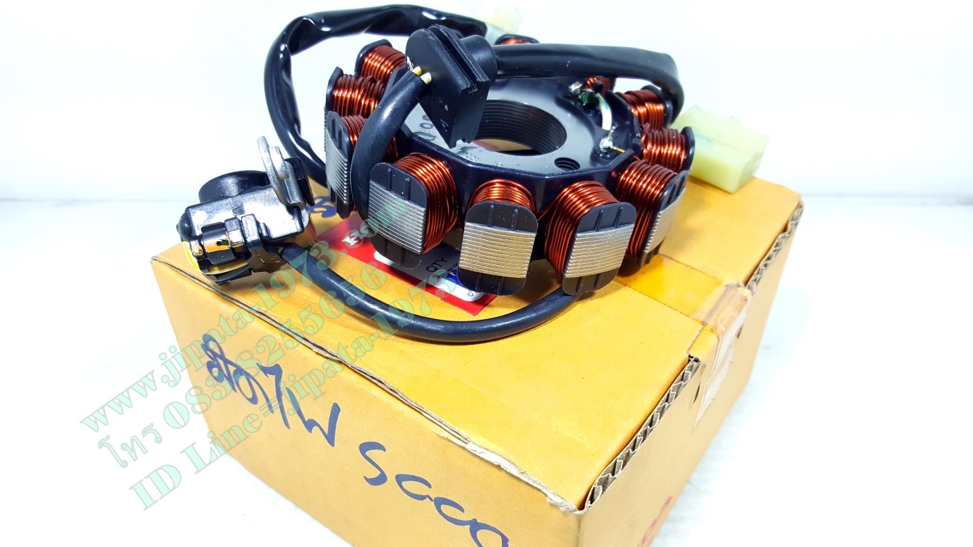 (Scoopy i) ชุดฟินคอล์ย Honda Scoopy i ปี 2010 แท้