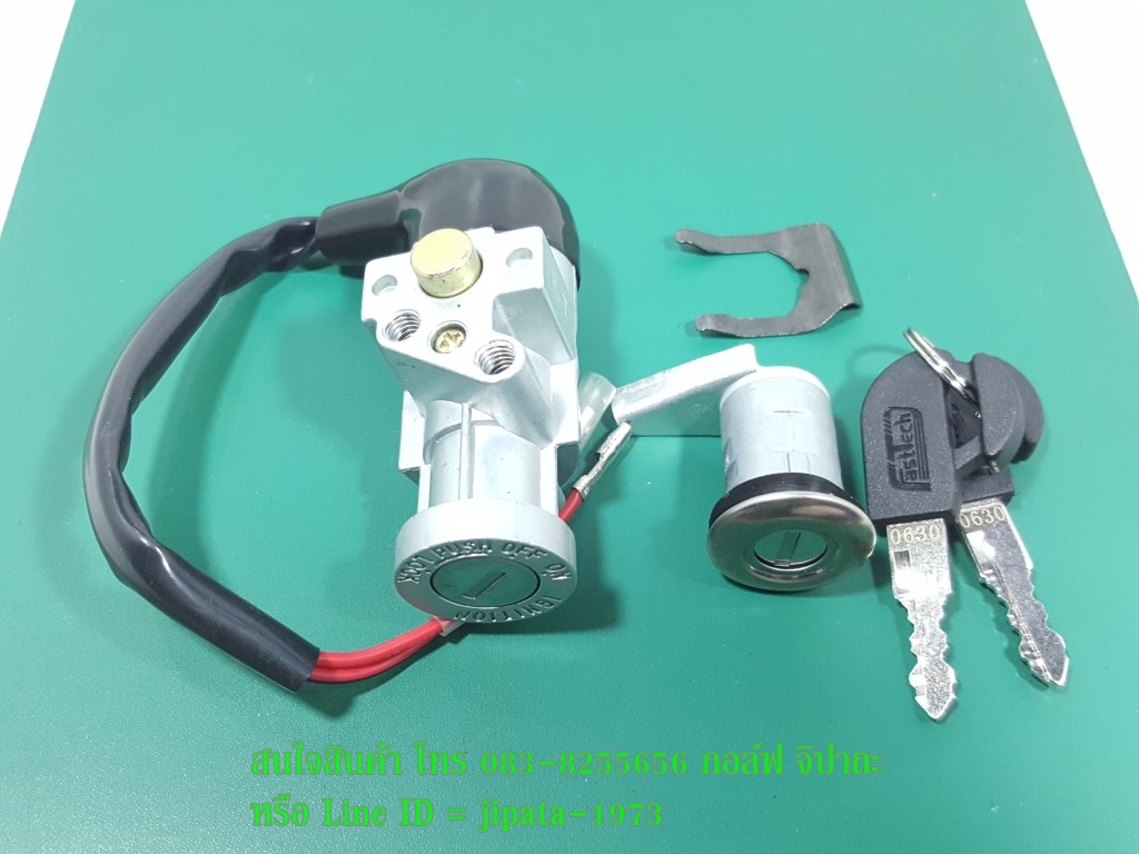 (Wave 125 S) ชุดสวิทช์กุญแจชุดใหญ่ Honda Wave 125 S งานเกรดเอ