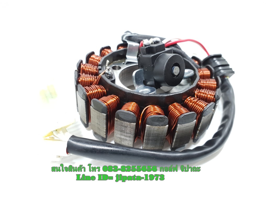 (M-Slaz) ชุดฟินคอล์ย Yamaha M-Slaz,R15 ปี 2015 งานเกรดเอ