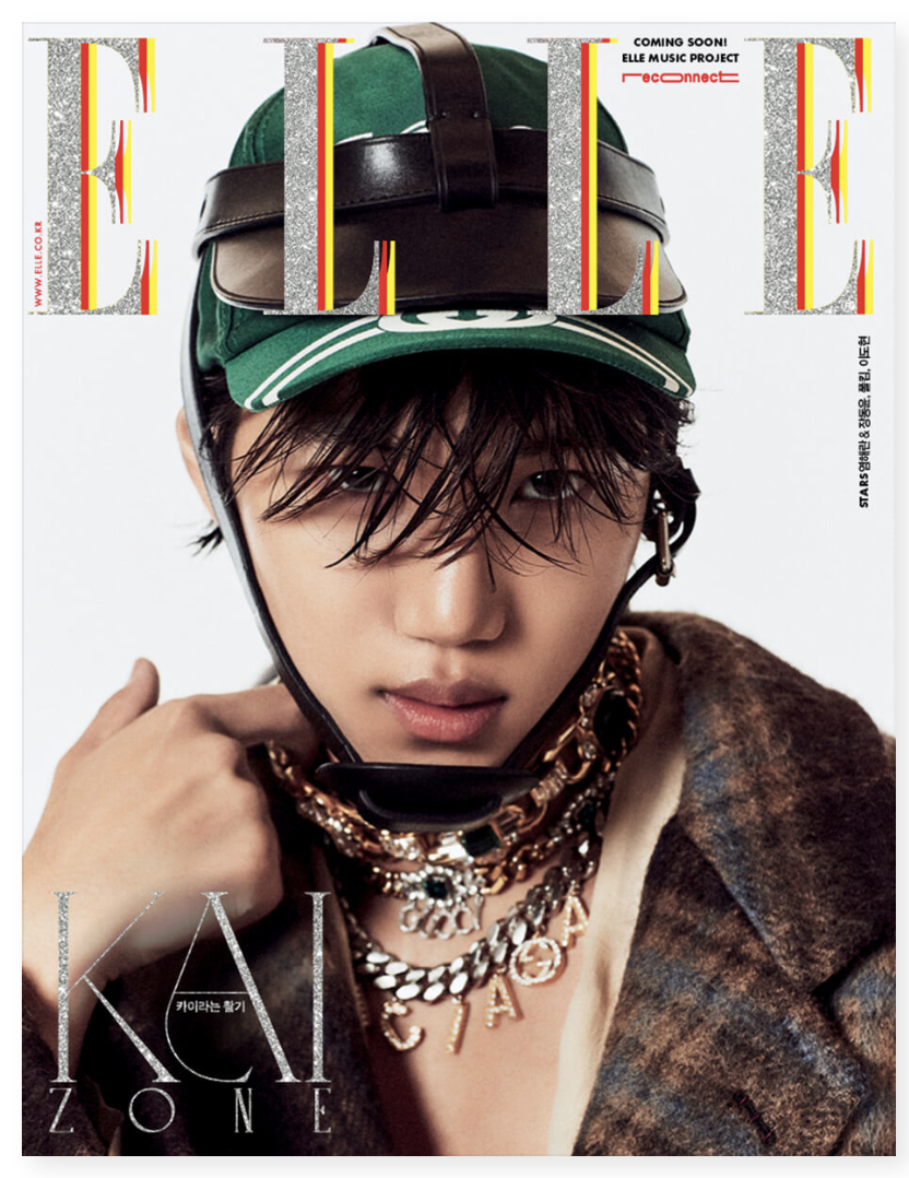 นิตยสาร ELLE 2021.11 หน้าปก KAI แบบ C - ส่ง เรือ
