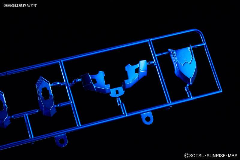 Hi-Resolution Model : 1/100 Gundam Barbatos