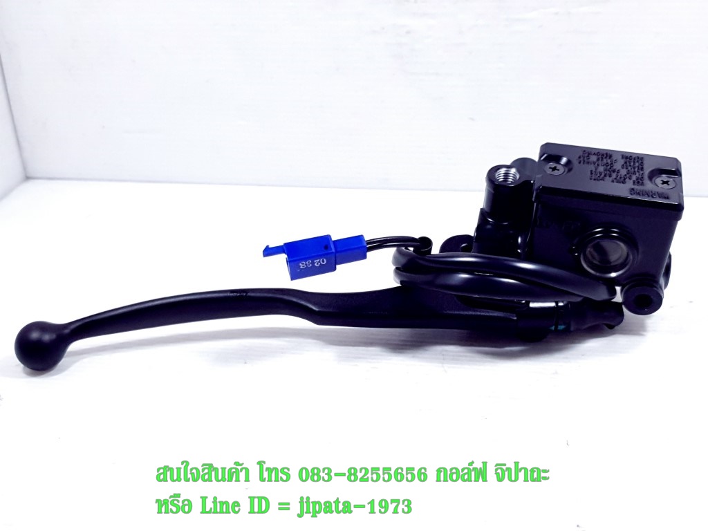 (Mslaz) ชุดแม่ปั๊มเบรคหน้าชุดใหญ่ Yamaha Mslaz แท้