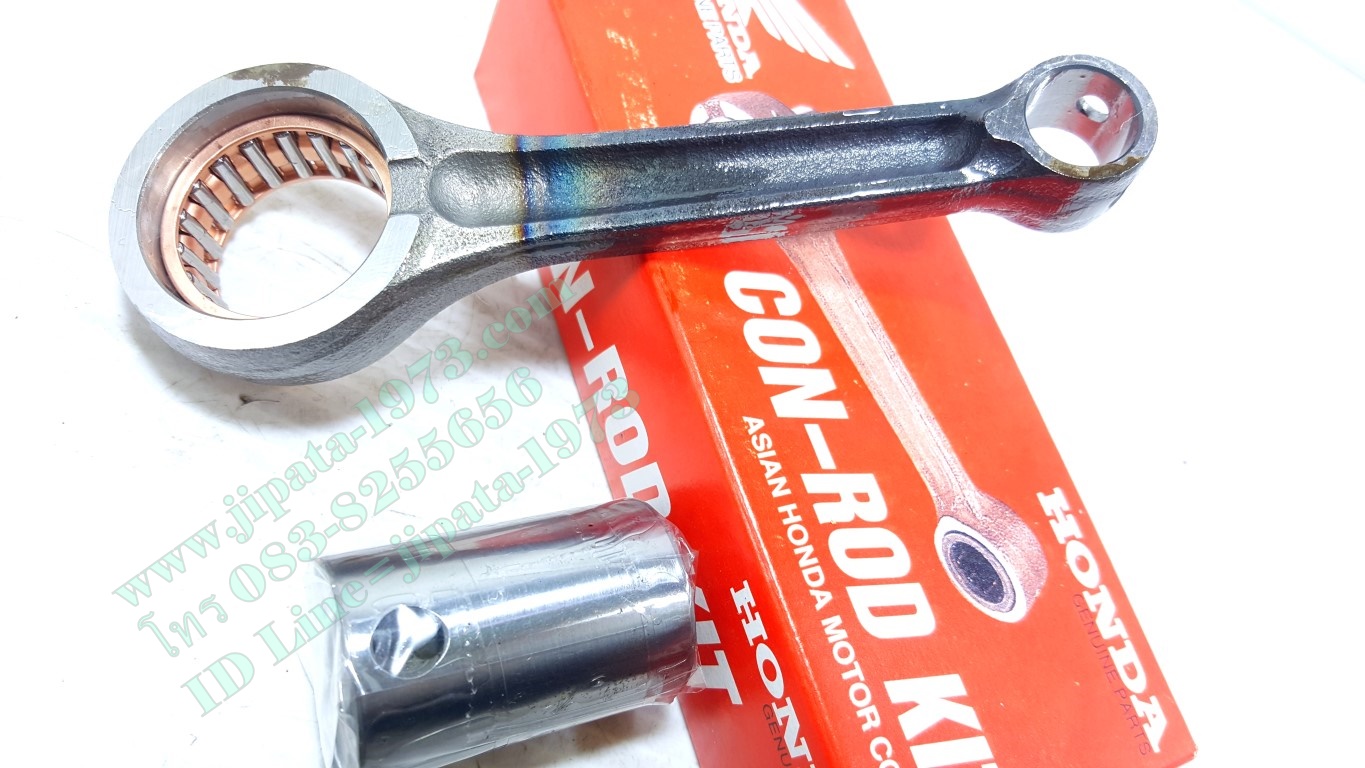 (Wave 100) ชุดก้านสูบ Honda Wave 100 และ Wave 110 i แท้