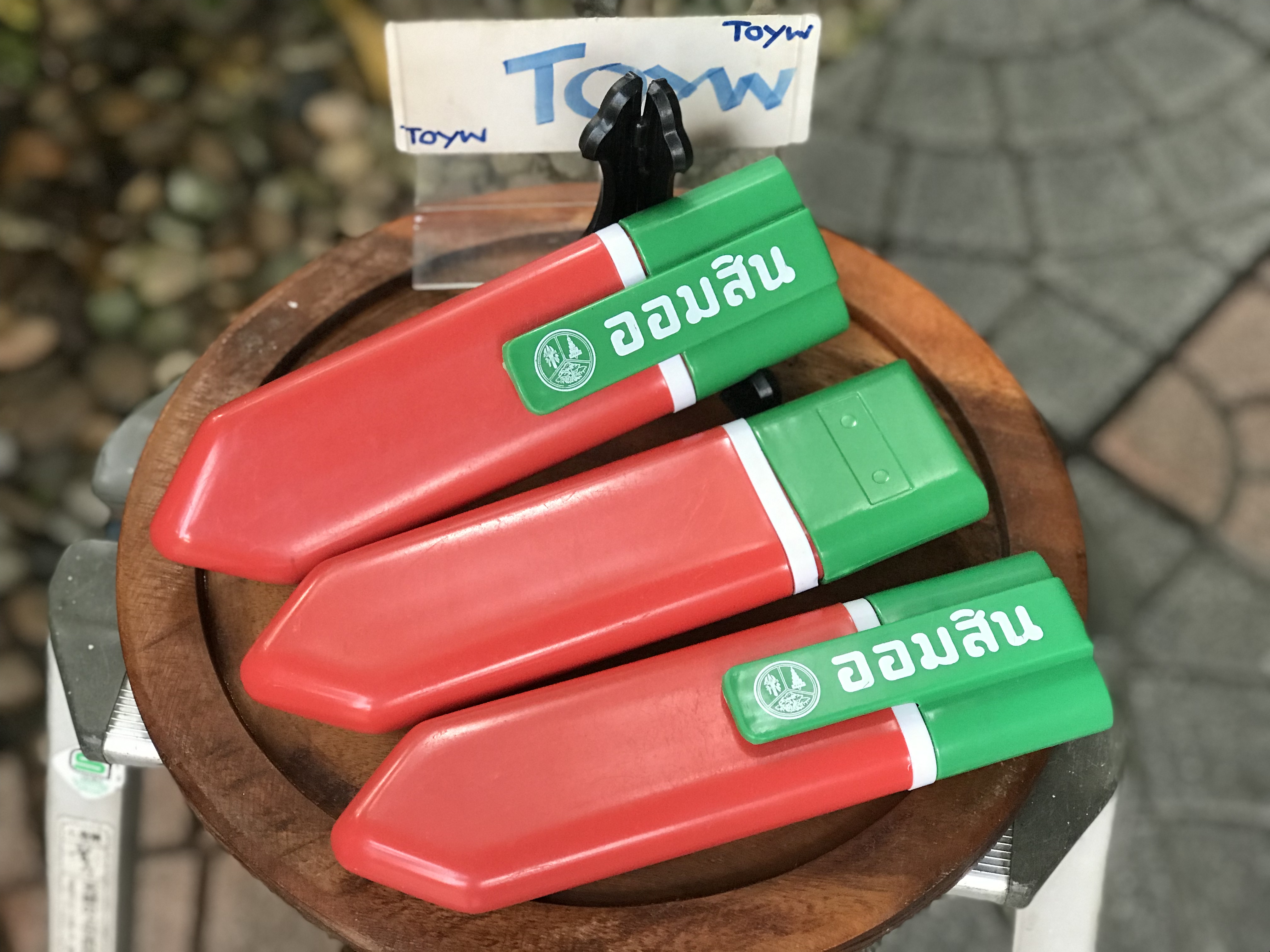 ชิ้นละ 399 บาท มือสอง ออมสินกล่องดินสอ วาระวันเด็กแห่งชาติ 2 มกราคม 2534 ธนาคารออมสิน วัสดุเป็นพลาสติกเนื้อหนา