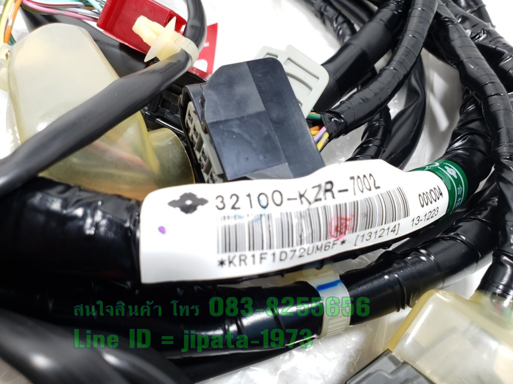 (Click 125 i) ชุดสายไฟเมน ชุดใหญ่ Honda Click 125 i ปี 2012-2014 แท้