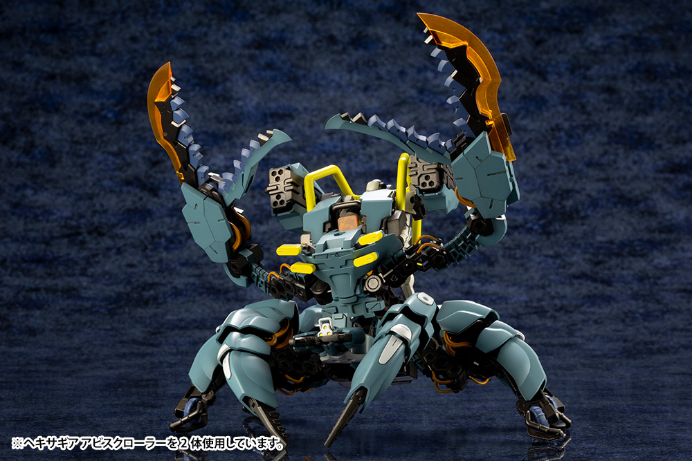 Hexa Gear : Abyss Crawler