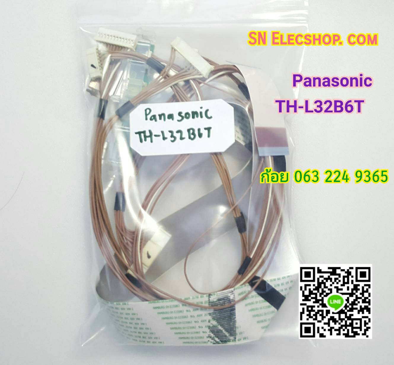 PANASONIC : TH-L32B6T สายแพ