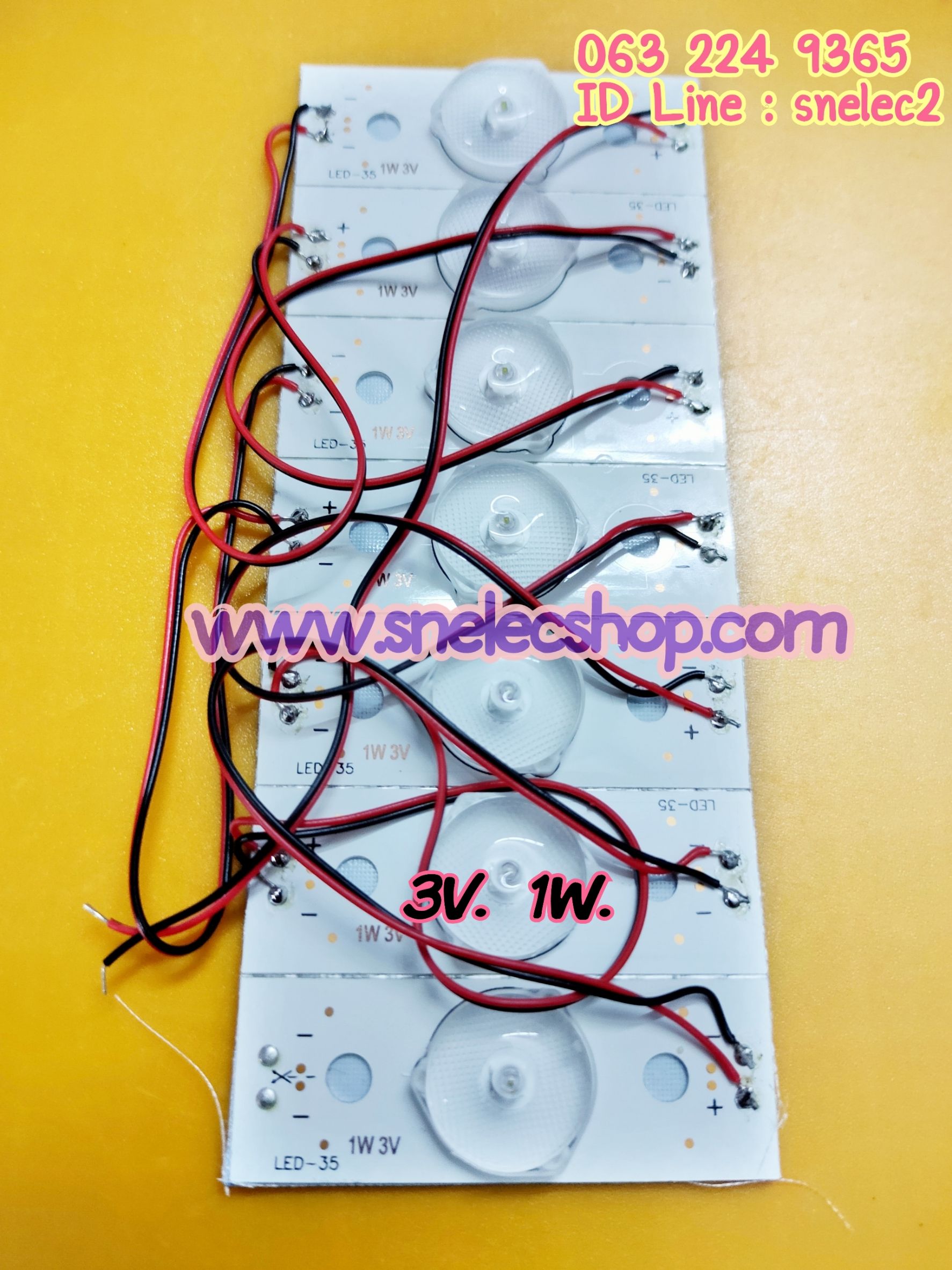 LED DIY เลนส์ซาลาเปา 3V. 1W แพ็ค 7 ดวง มีกาว2หน้า แพ็ค 25ชุด