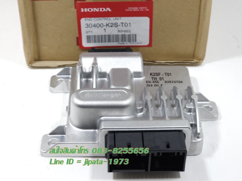 (Click 160 i) ชุดกล่องควบคุม ECU Honda Click 160 i แท้