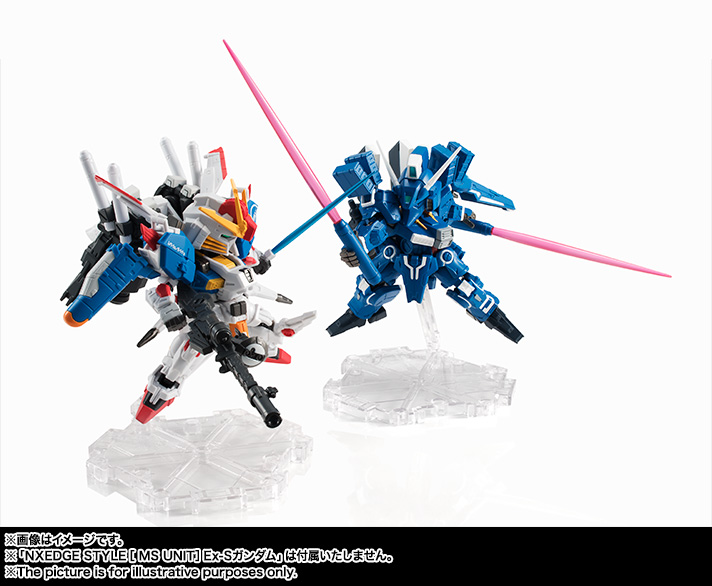 Nxedge Style [MS UNIT] Gundam Mk-V