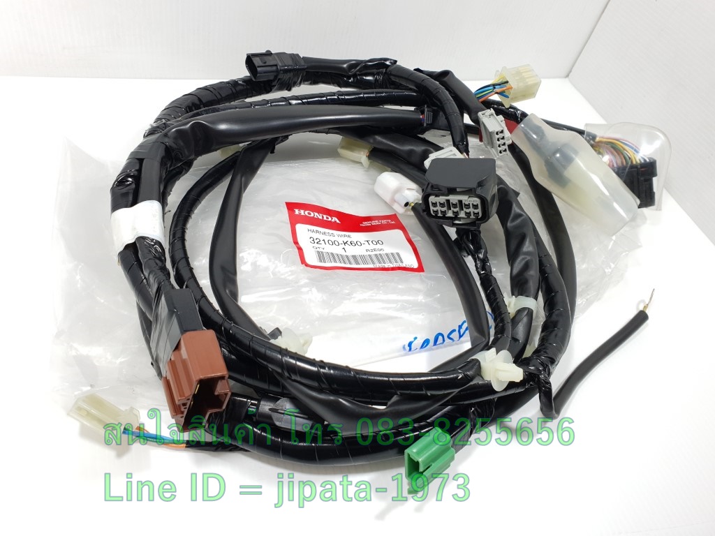 (Click 125 i) ชุดสายไฟเมน ชุดใหญ่ Honda Click 125 i ไฟหน้า LED ปี 2014-2015 แท้