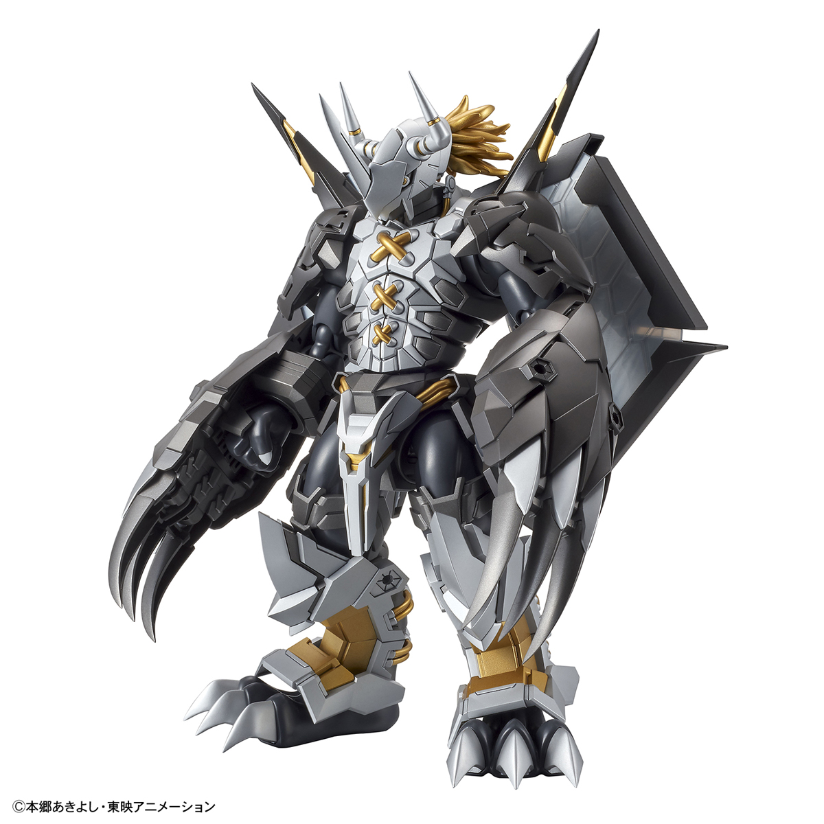 Figure-rise Standard Black Wargreymon (Amplified)
