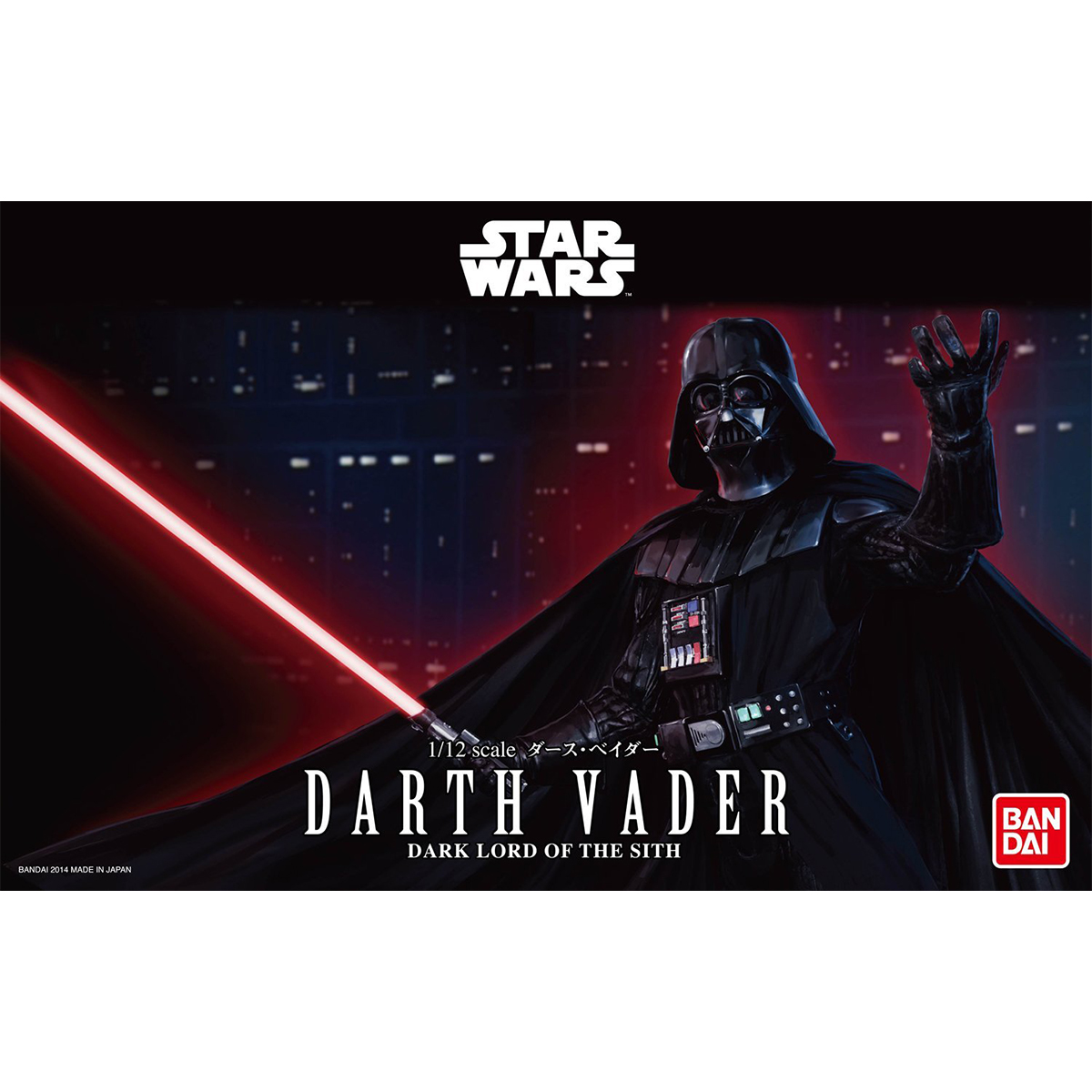 1/12 Darth Vader