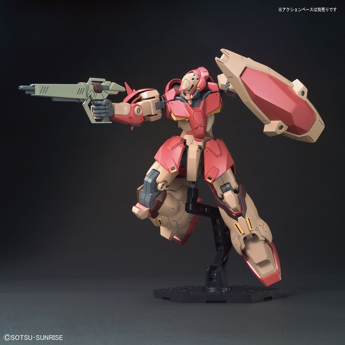 HGUC 1/144 Me02R-F01 Messer Type-F01