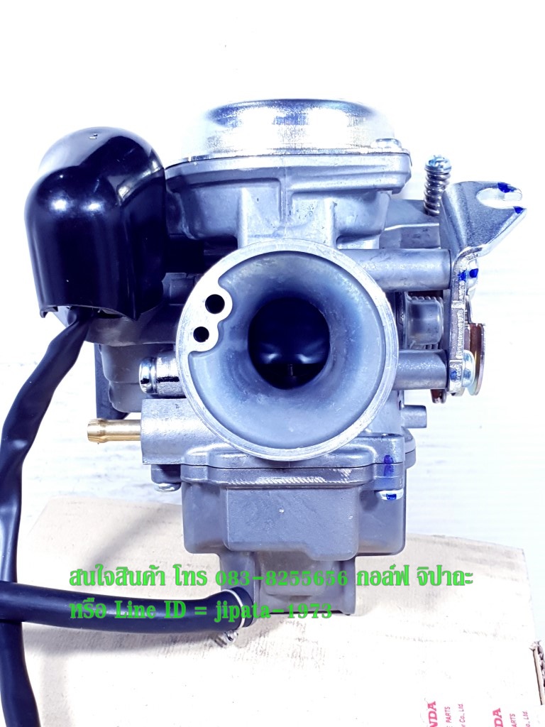 (Click 110) ชุดคาร์บูเรเตอร์ Honda Click 110,Airblade แท้