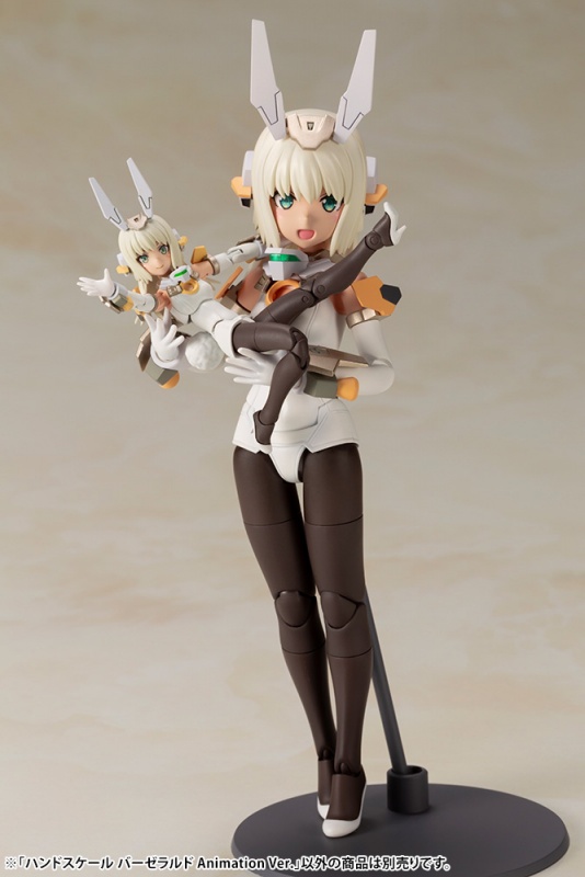 "Pre-Order" Frame Arms Girl Hand Scale Baselard Animation Ver.
