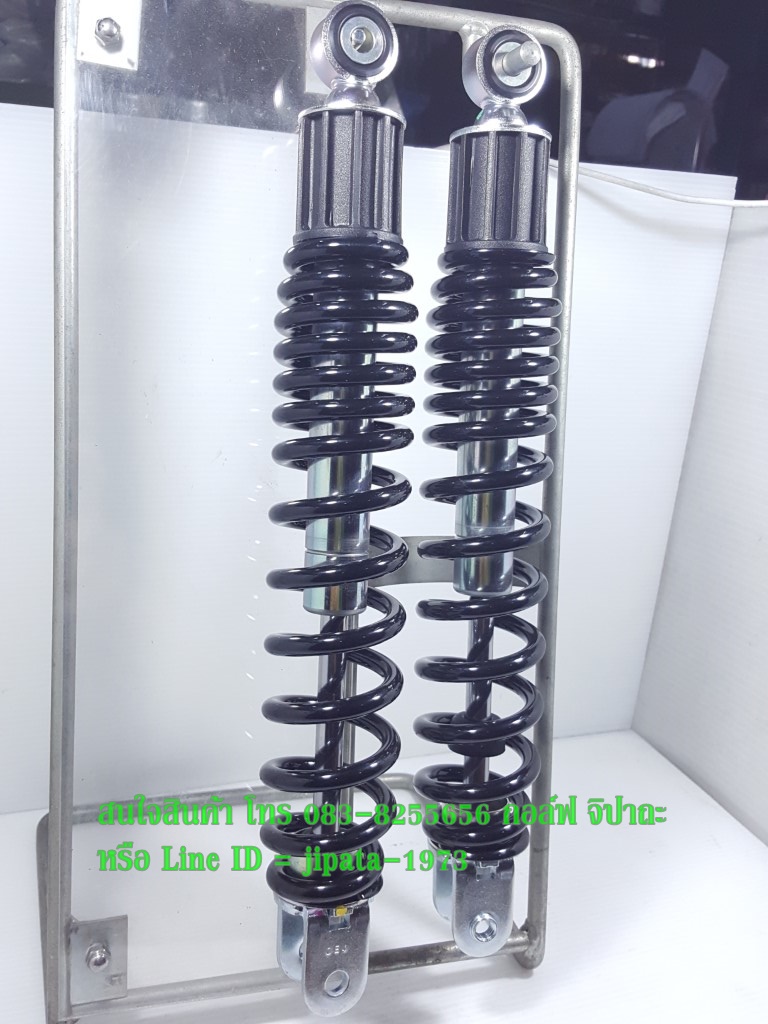 (Nmax 155 ) โช้คอัพหลัง Yamaha Nmax 155 แท้