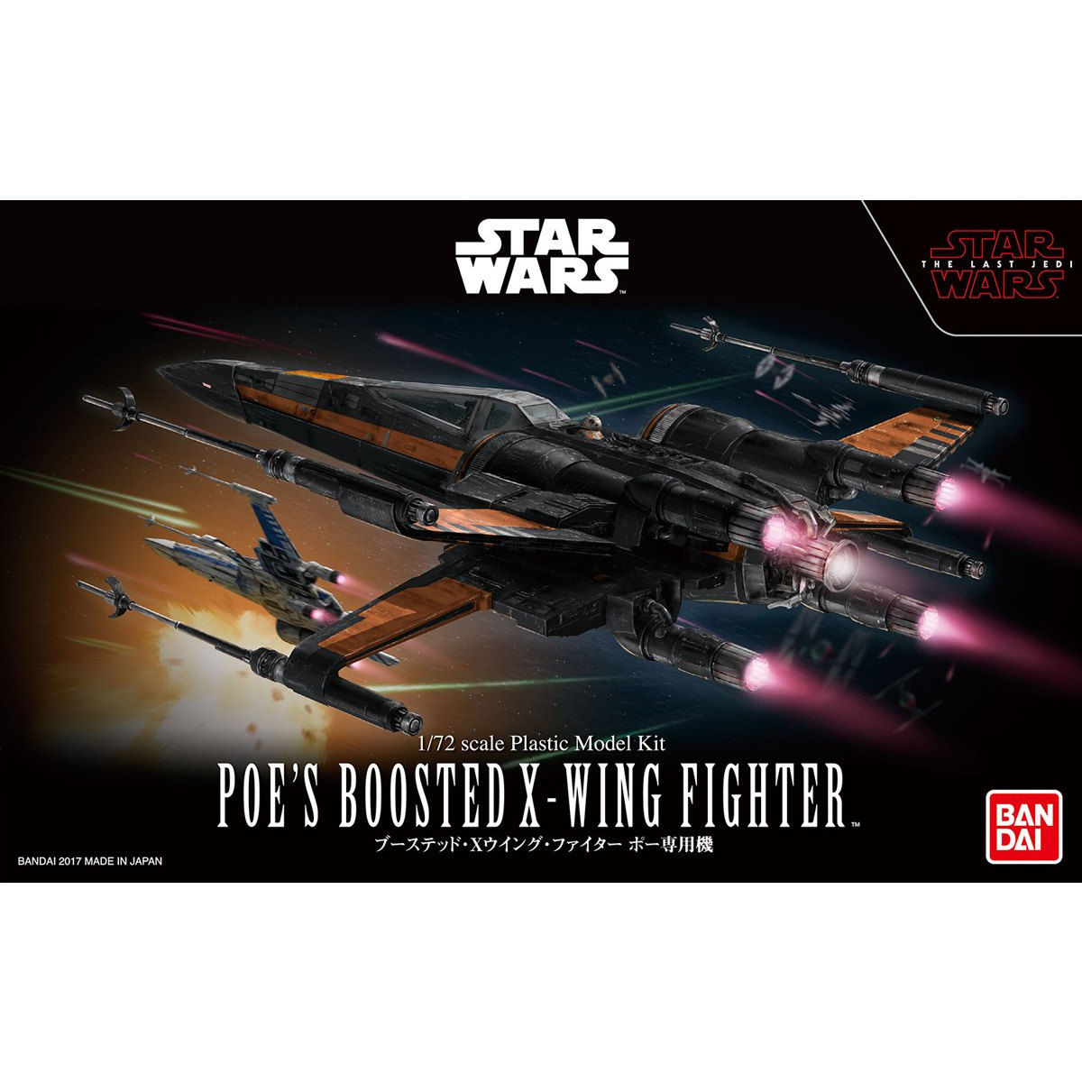 1/72 Poe's Boosted X-Wing Fighter (Star Wars : The Last Jedi)