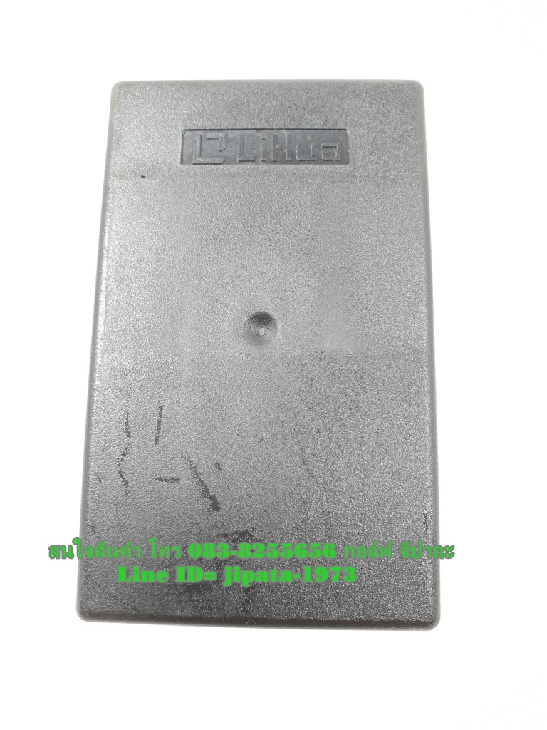 (Legend 200) กล่อง Cdi GPX Legend 200 แท้