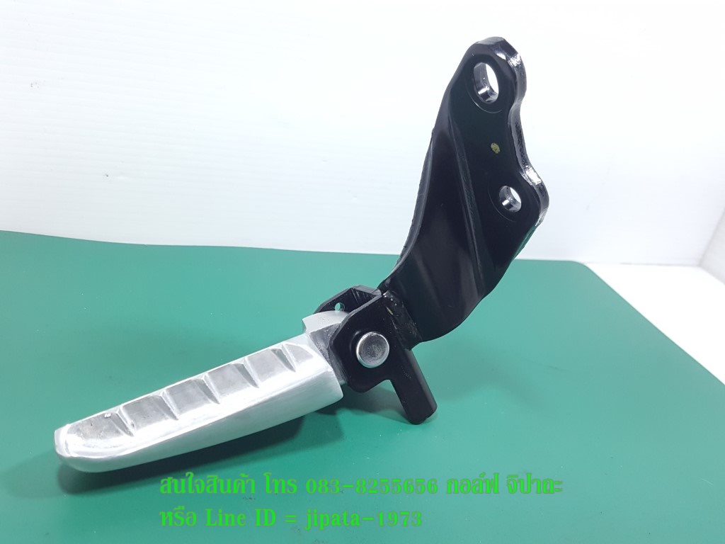 (GT 125) ชุดพักเท้าหลัง Yamaha GT 125 แท้