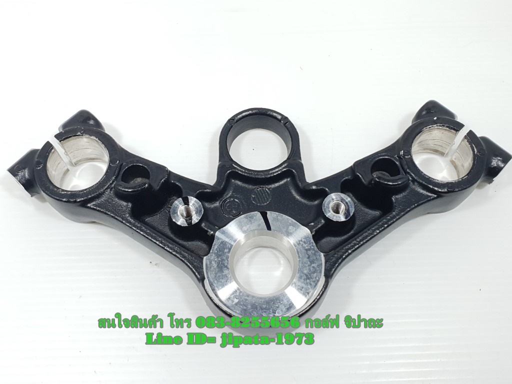 (Sonic) ชุดแผงคอ Honda Sonic 125 ปี 2000 (ตัวเก่า) แท้