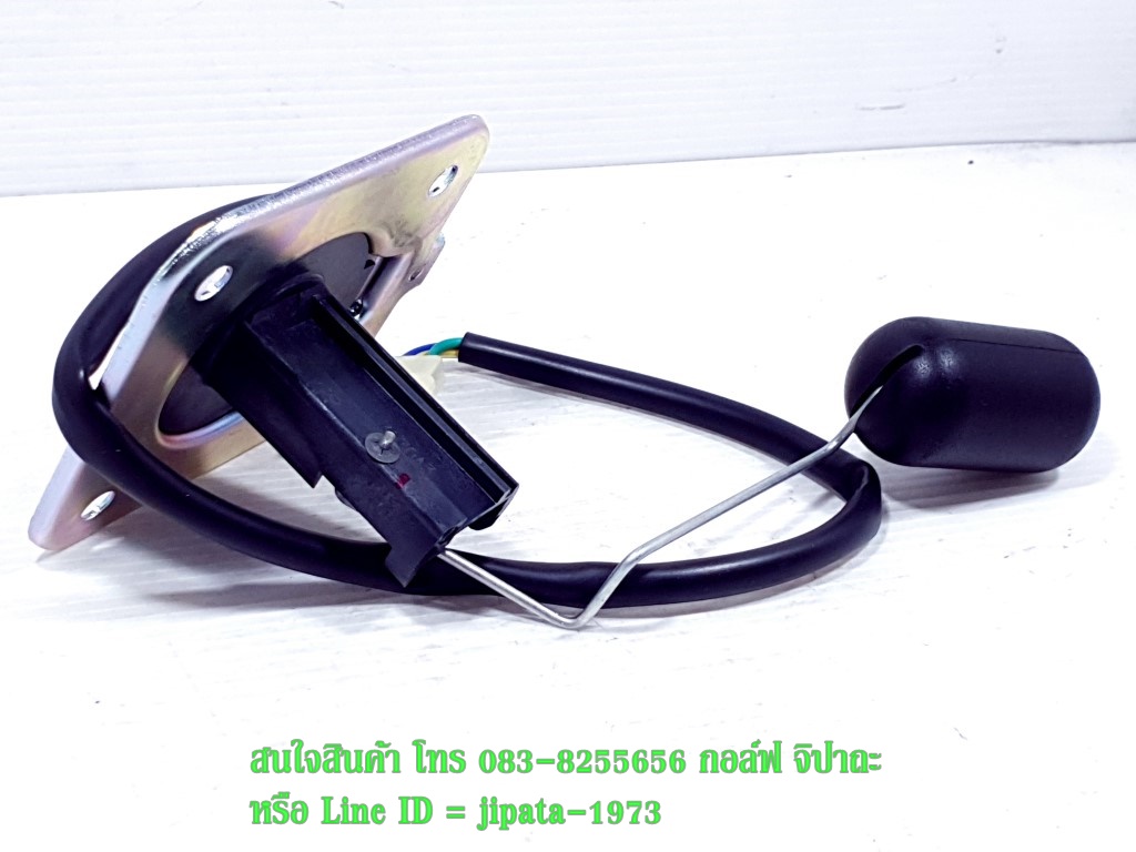 (CBR 150) ชุดลูกลอยวัดระดับน้ำมันเชื้อเพลิง Honda CBR 150 (รุ่น คาร์บูเรเตอร์) แท้