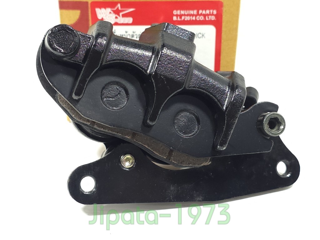 (Click 110) ชุดคาลิปเปอร์เบรคหน้า (สีดำ) Honda Click 110 งานไต้หวัน เกรด เอ