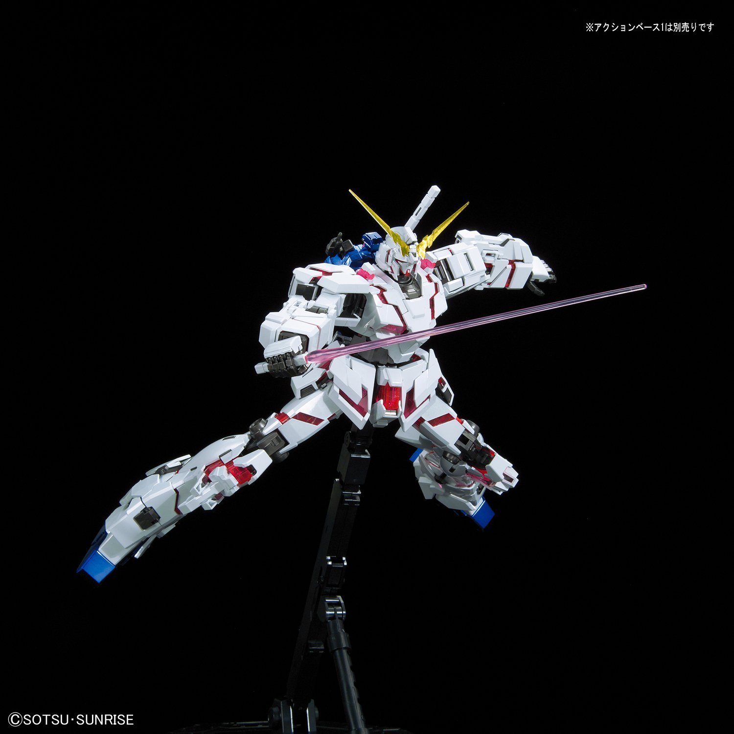 MG 1/100 RX-0 Unicorn Gundam [Red / Green Twin Frame Edition] Titanium Finish