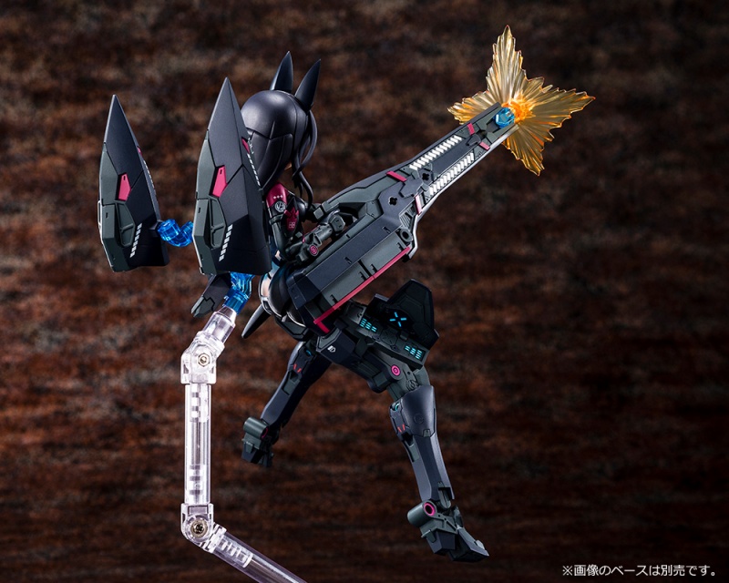 "Pre-Order" Megami Device x Alice Gear Aegis - Kaede Agatsuma Kaiden