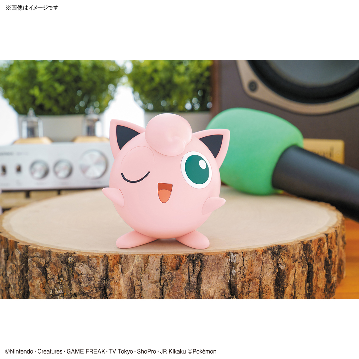 Pokemon Plamo Collection Quick !! 09 Jigglypuff