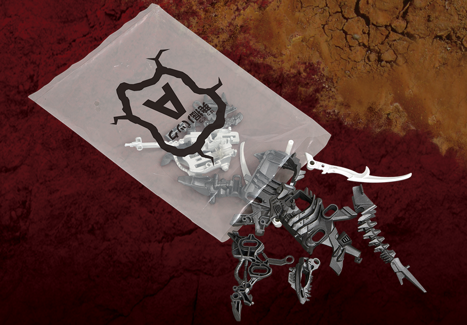 Zoids ZW02 Gilraptor