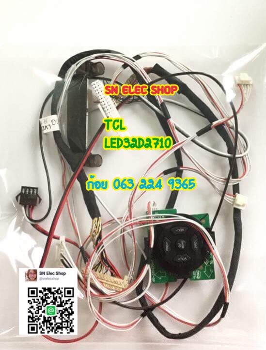 TCL : LED32D2710