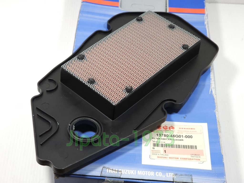 (Step 125) ชุดแผ่นกรองอากาศ Suzuki Step 125 แท้