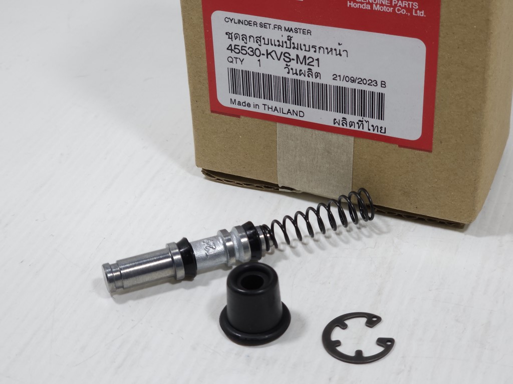 (Click 125 i) ชุดลูกสูบแม่ปั้มเบรคหน้า Honda Click 125 i ปี 2020,Wave 10 i ปี 2019 แท้