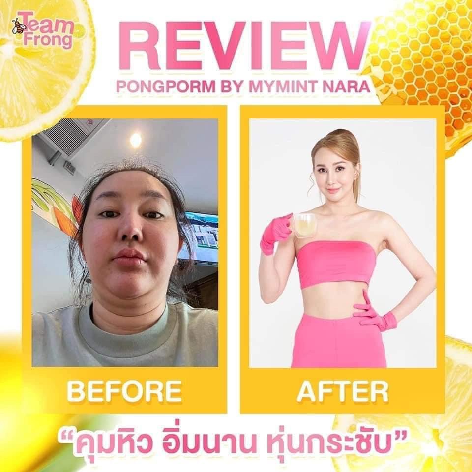 PongPom by mymint nara ผงผอมมายมิ้น รสเลม่อน (1 กล่อง มี 5) 60g.