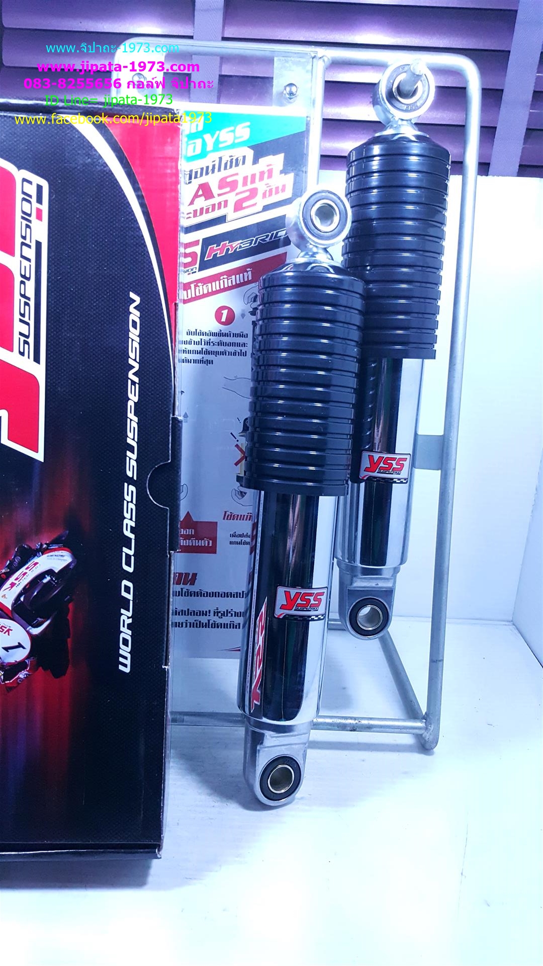 (RC 100)โช้คอัพหลังคู่ YSS สำหรับ Suzuki RC 100