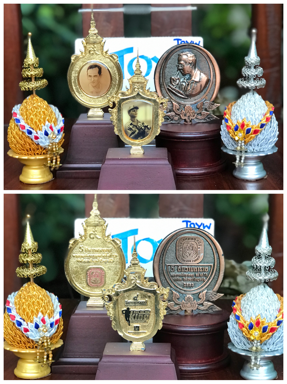 ชิ้นละ 390 บาท งานเก่า ของที่ระลึก 5 ธันวามหาราช ในหลวง รัขกาลที่ 9/ไม่รวมพานพุ่ม