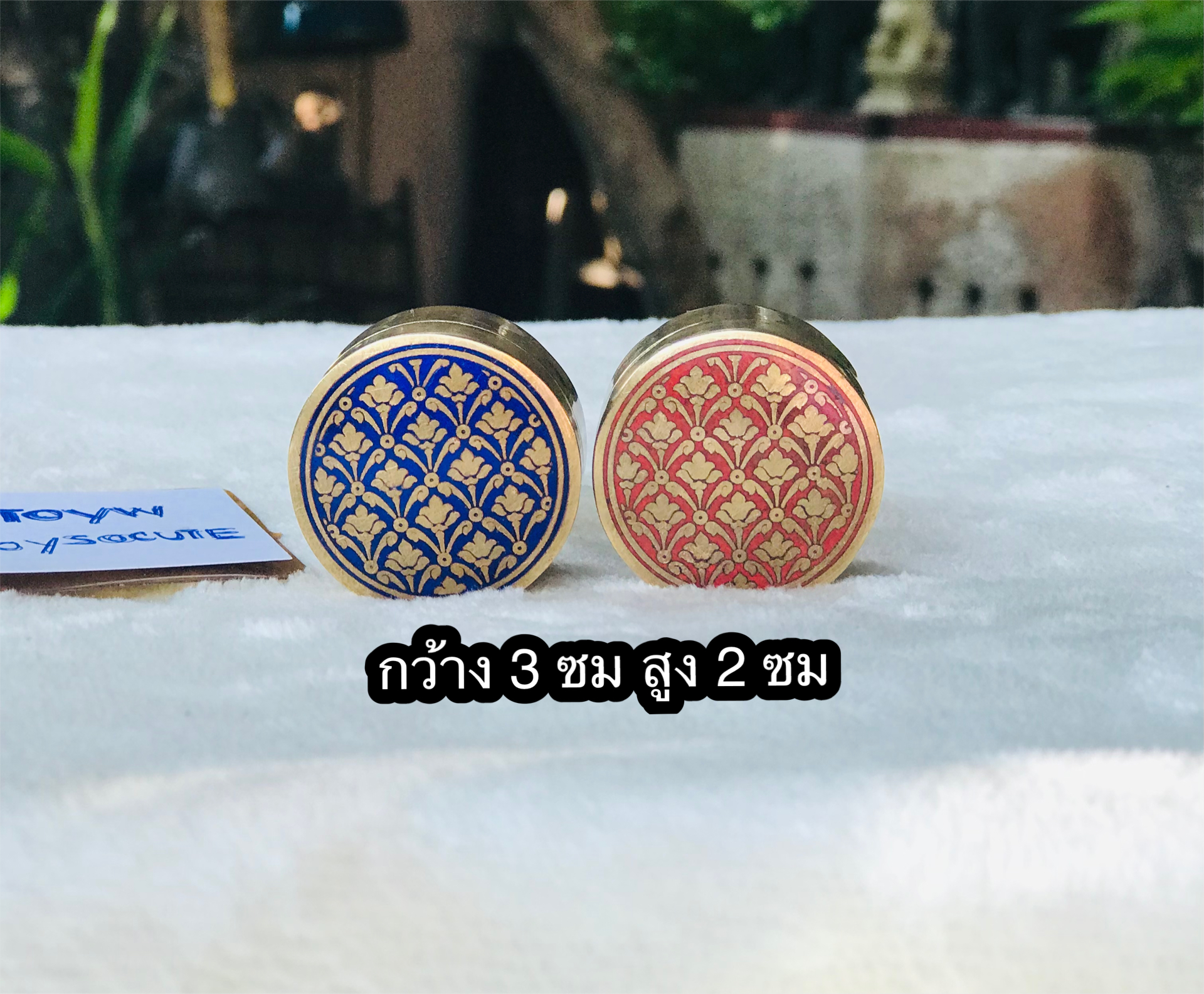 ราคาเริ่มต้นชุดละ 1,090 บาท Antique Brass ชุด 2 ชิ้น/ 4 ชิ้น งานทองเหลืองเก่า ตลับทองเหลืองลงยา ตลับขี้ผึ้งทองเหลืองลงยา ใส่ของมงคล มวลสาร