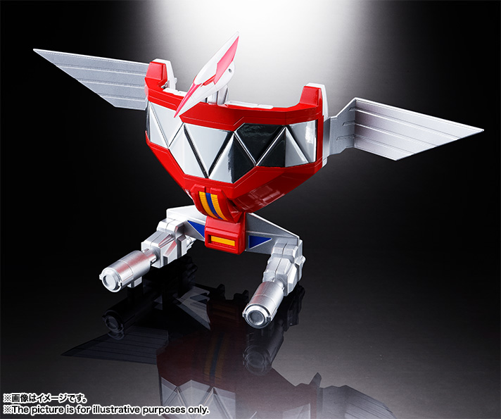 Soul of Chogokin GX-72 Daizyuzin