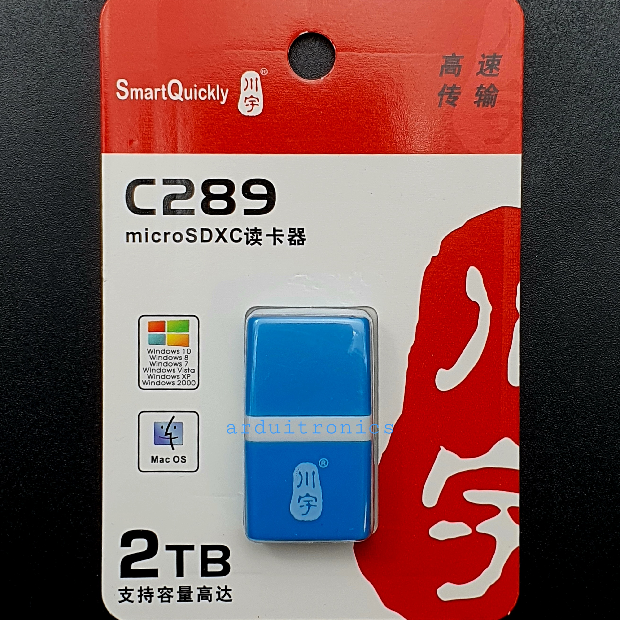 [ชุดเล็ก 3] Jetson Nano Developer Kit - พร้อม USB Camera + Power Adapter และ microSD Card