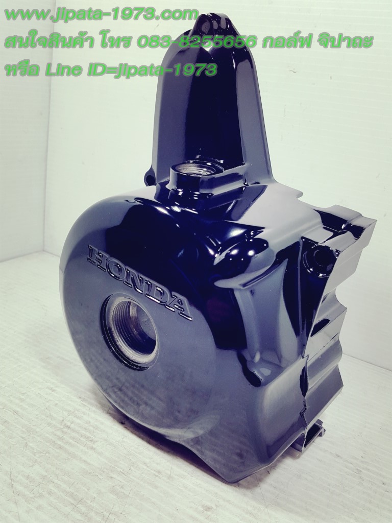 (Wave 100) ฝาครอบเครื่องด้านซ้าย Honda Wave 110,Wave 100S (รุ่นสตาร์ทมือ) แท้