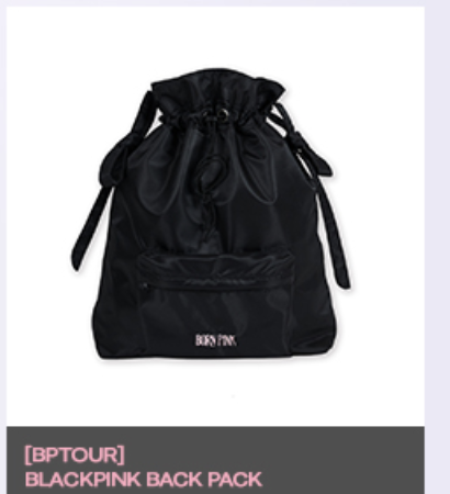BLACKPINK - ของสะสมงานคอน BLACKPINK WORLD TOUR [BORN PINK] SEOUL - Back Pack ระบุสี - ส่ง เครืองบิน