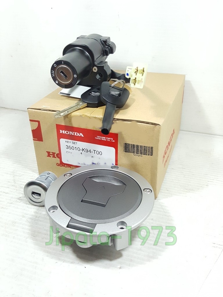 (CB150 R) ชุดสวิทช์กุญแจ ชุดใหญ่ พร้อมฝาถังน้ำมัน Honda CB150R แท้