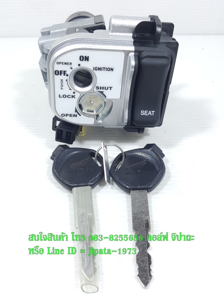 (Scoopy i) ชุดสวิทช์กุญแจ Honda Scoopy i ปี 2013 แท้